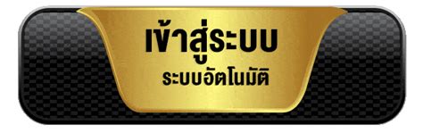 AMBIL SEKARANG
