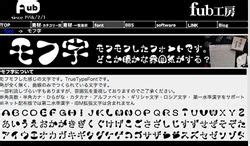 Image result for Control Reprocessing Flowchart