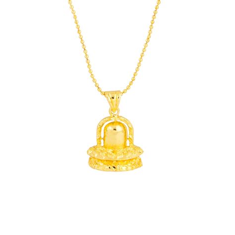 Buy Memoir Bahubali Inspired Gold plated Shivling Lord Shiva chain ...