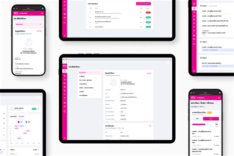 Image result for Information Systems Module SPU