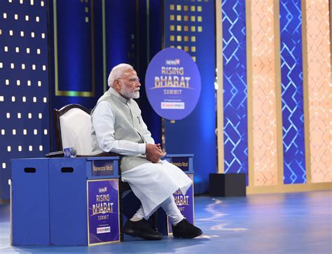 Press Information Bureau