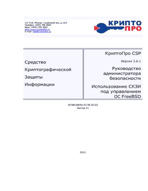 Fillable Online (Certificate Revocation List) Fax Email Print - pdfFiller