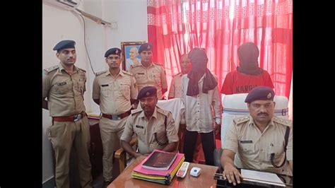 Police Unravels Murder Mystery of 18-Year-Old Mithhu Kumar in Bihar Two ...