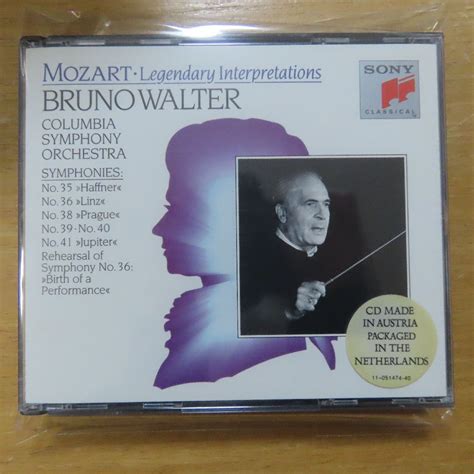 41050584; 3CD WALTER / MOZART: SYMPHONIES NO. 35 36 38 39 40 41(クラシック ...