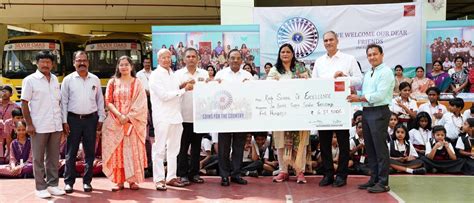 Rama School Of Excellence I The school trust is named in honor of the ...