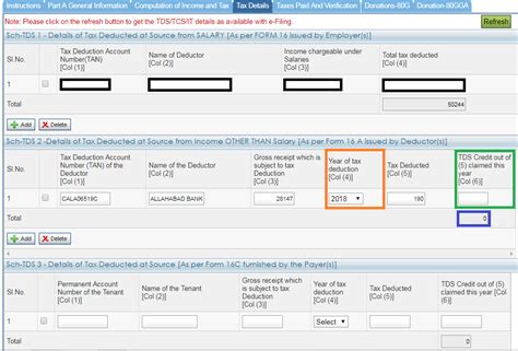 Understanding Sch TDS 2 in ITR 1 AY 2019-20