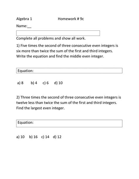 Integer Problems 的图像结果