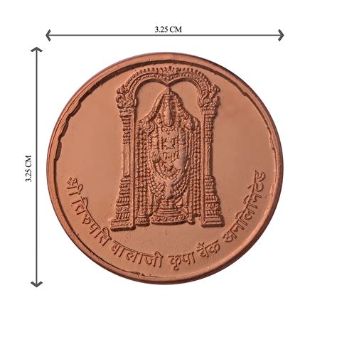 PrayEveryday - Tirupati Balaji Copper Coins (Set of 7 Coins) | Tirupati ...