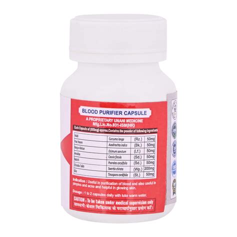 Buy CIPZER BLOOD PURIFIER CAPSULES|BENEFICIAL IN BLOOD PURIFICATION ...