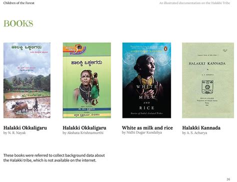 D'source Case Study - Slide Show | Children of the Forest | D'Source ...