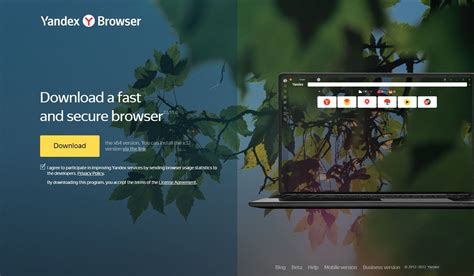 Image result for Best Ubuntu Web Filter Software