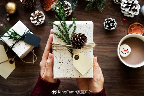 冬至送什么小礼物最新素材