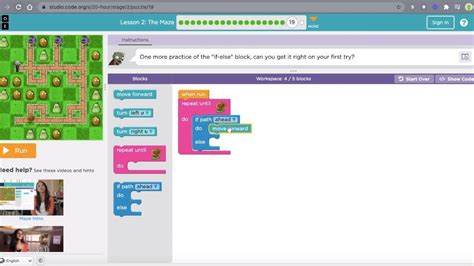 Studio Code Lesson 5 的图像结果