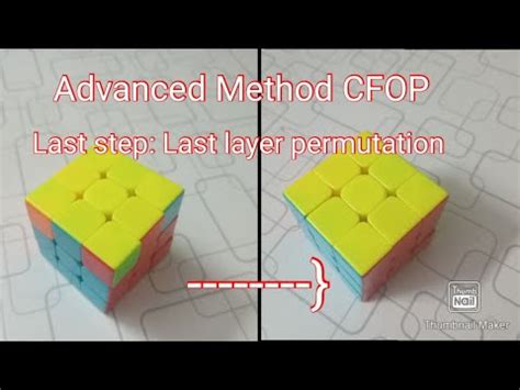 Image result for Advabcedf2l Algorithms 3X3