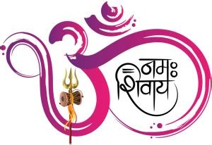 ShubhFly 41 cm Om Namah Shivaya with Lord Shiva Trishul Modern Art Wall ...