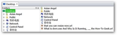 Saved URL Files 的图像结果