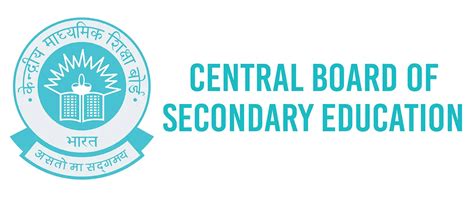 ICSE vs CBSE - Which is the Toughest Board?