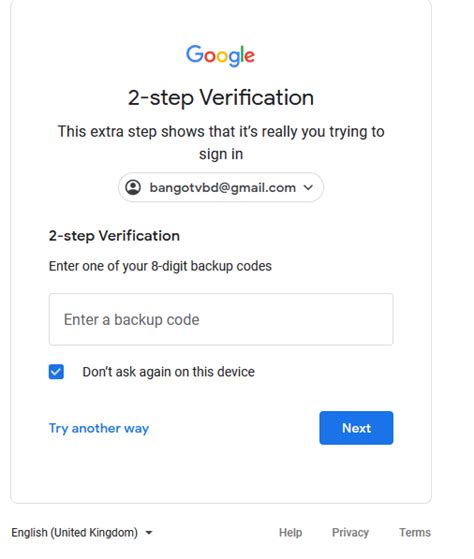 How to Find Your 8 Digit Backup Code 的图像结果