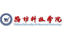 潍坊科技学院办公室环境特写-金针菇企评网