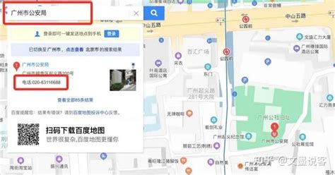 银行卡被冻结怎么办？一般警方冻结银行卡期限是多久？ - 知乎