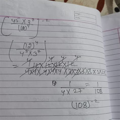 simplifyExponent and power - Brainly.in