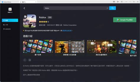 Roblox：動漫卡牌大戰 最新兌換碼與兌換方法（2025年9月）