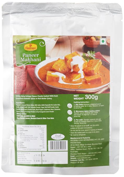 Haldiram's Nagpur Paneer Makhani, 300G : Amazon.in: Grocery & Gourmet Foods
