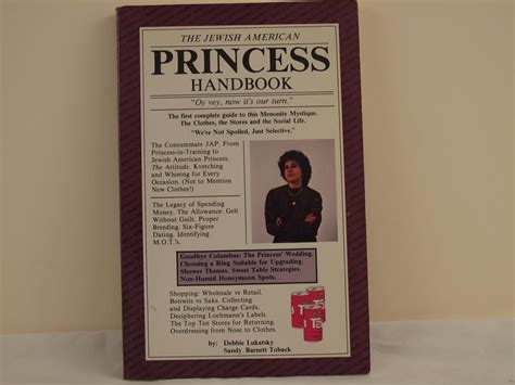 Amazon.co.jp: The Jewish American Princess Handbook : 本
