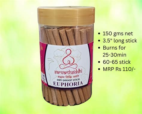 Sarvarth Siddhi Euphoria Dry Dhoop Sticks Jar – Spirinat Organics ...
