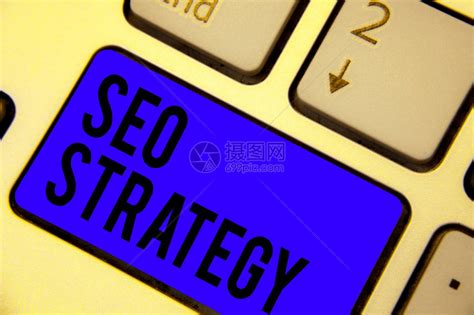 SEO网站优化设计（优化网站seo策略）-8848SEO