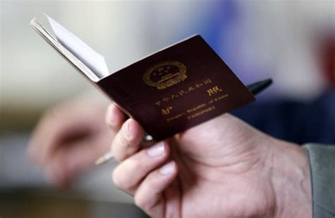 14年中国因私护照免签落地签大名单_新浪旅游_新浪网