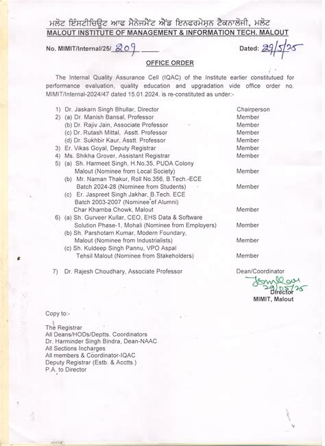 MIMIT Malout - Malout Institute of Management and Information Technology