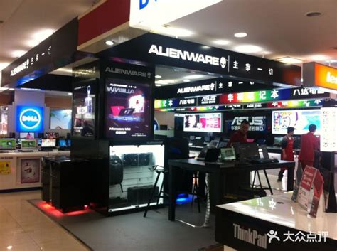 外星人电脑专卖店-门面图片-重庆购物-大众点评网