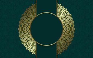 Image result for CD-R Islamic File Corel 9