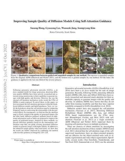 Sample of Diffusion 的图像结果