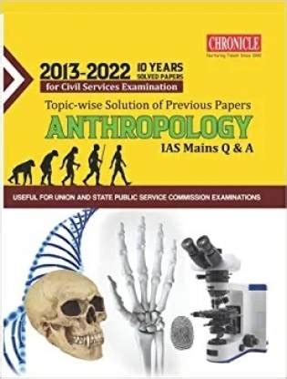 10 Years Solved Paper ANTHROPOLOGY IAS MAINS Q & a 2023: Buy 10 Years ...