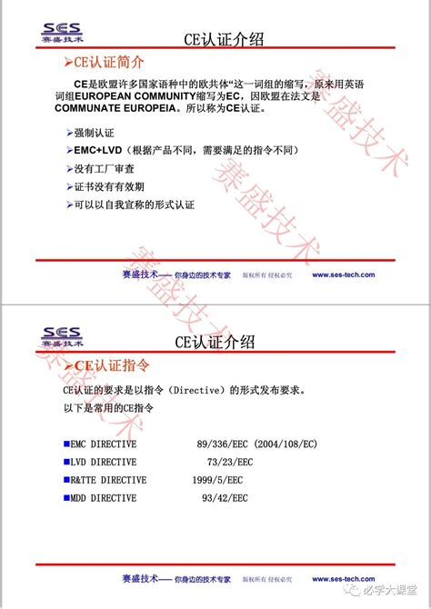 EMC NetWorker Certification 的图像结果