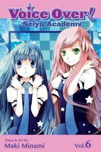 Voice Over!: Seiyu Academy, Vol. 6: Buy Voice Over!: Seiyu Academy, Vol ...