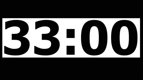33 Minute Countdown Timer with Alarm - YouTube
