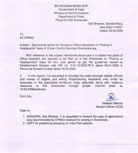 India Post Circular: Office Assistant Posting in CCS Directorate 2026