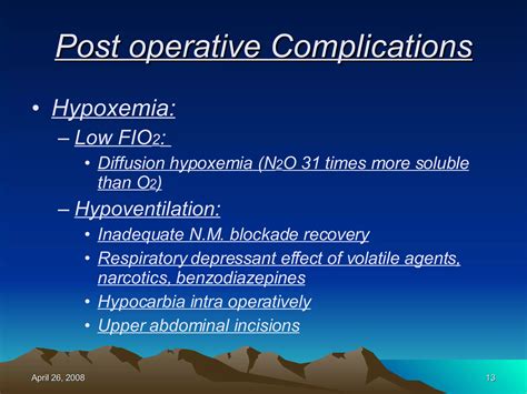 Post Anesthesia Care Unit | PPT