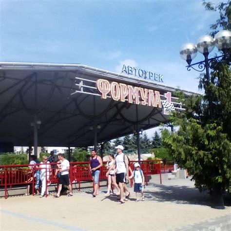 RACETRACK FORMULA-1 (2026) All You Need to Know BEFORE You Go (with ...