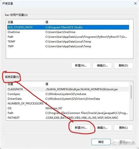 CompuTax Java Installation 的图像结果