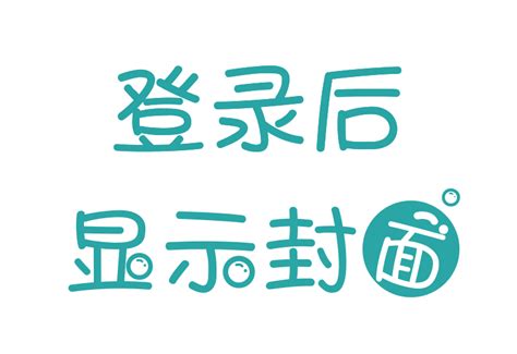 [同人动画]H863 Najar 11月新作：「甘奈」和尼叔 1080HD完整版[2.5D同人/步兵/600M]