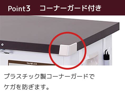 エムケー精工 マルチボックス 150L CLM-115C宅配ボックス ダストストッカー 物置 屋外 収納ボックス 収納家具