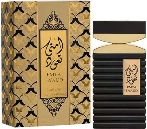 Buy LATTAFA EMTA TAUD WOMEN GOLD LONG LASTING IMPORTED EAU DE PERFUME ...