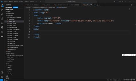 File HTML5 的图像结果