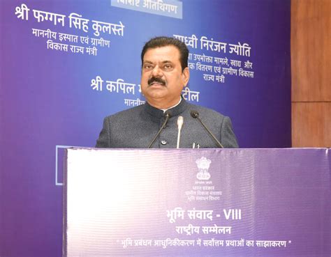 Press Information Bureau