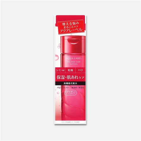 Shiseido AQUALABEL Balance Care Lotion 200ml – Buy Me Japan