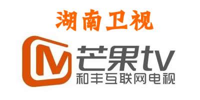 湖南卫视app官方版下载安装-湖南卫视直播软件手机版下载 v8.0.5安卓版 - 多多软件站